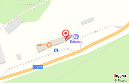 Кафе Какаду в Волгограде на карте