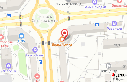 Кондитерская Kuzina на улице Станиславского, 17 на карте