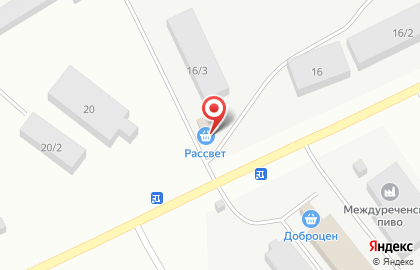 Продовольственный магазин в Орджоникидзевском районе на карте