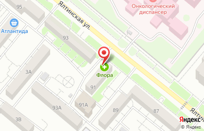 Аптека Флора в Орске на карте