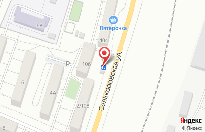 Магазин продуктов в Екатеринбурге на карте