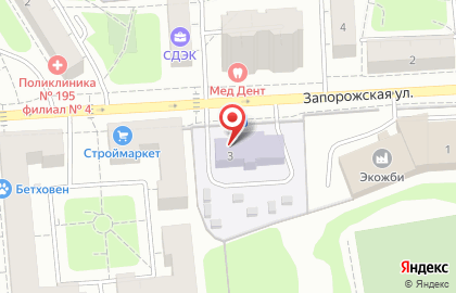 Школа №1400 с дошкольным отделением на Запорожской улице, 3 на карте