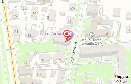 Ульяновское региональное отделение Новые люди на карте