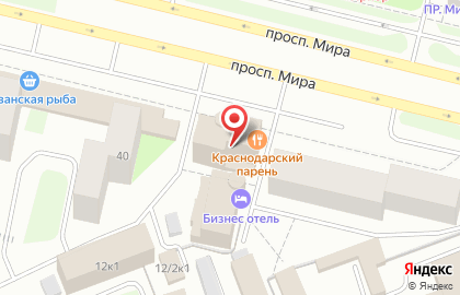 Экспертно-юридическое агентство Автоэкспертиза в Ханты-Мансийске на карте