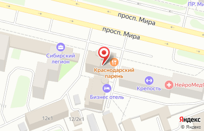 Экспертно-юридическое агентство Автоэкспертиза в Ханты-Мансийске на карте