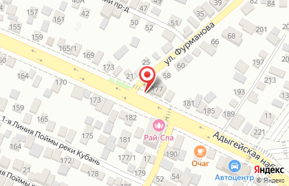 Продовольственный магазин Агрокомплекс на улице Адыгейская Набережная на карте