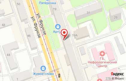 Ателье по ремонту одежды в Екатеринбурге на карте