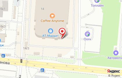 Микрокредитная компания ДеньгиАктив на улице Дианова на карте