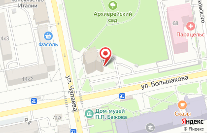 СМП Банк в Екатеринбурге на карте