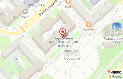EKG в Советском округе на карте