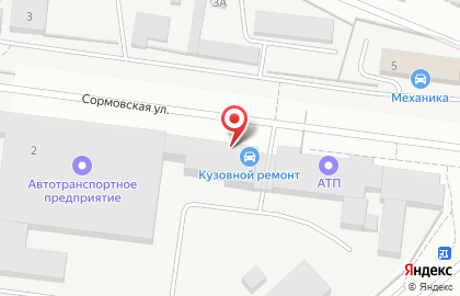 Автосервис Первый Кузовной Центр на Сормовской улице, 2 на карте