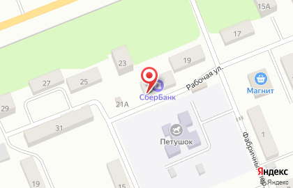 СберБанк в Ульяновске на карте