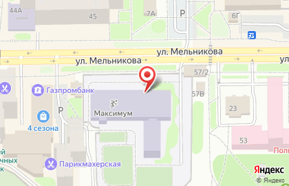 Центр по сопровождению сделок City Lights на карте
