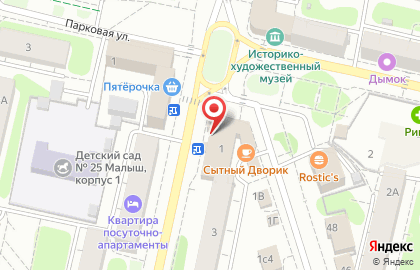 Компания ГК Песоконлайн.рф на улице Комарова на карте