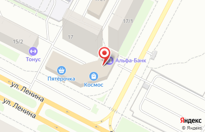Магазин ПрофКосметика на улице Ленина, 17а на карте