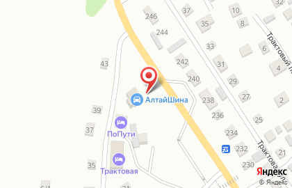 Автоцентр Алтай-Шина на Заводской улице на карте