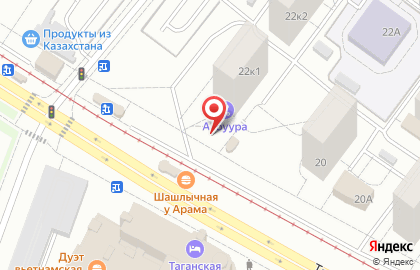 Продуктовый магазин в Екатеринбурге на карте
