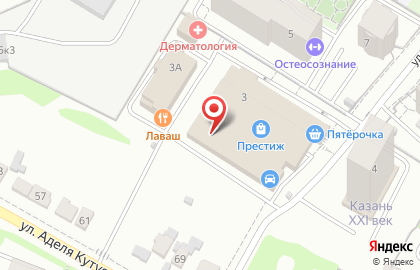 Компания Геоцентр на улице Габдуллы Кариева на карте