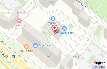 Империя Тюнинга на Рублёвском шоссе на карте