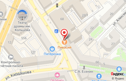 Бар паровых коктейлей дым Lounge bar на карте