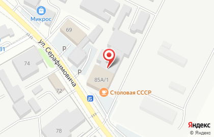 Магазин разливного пива, ООО Крепость-2 на карте