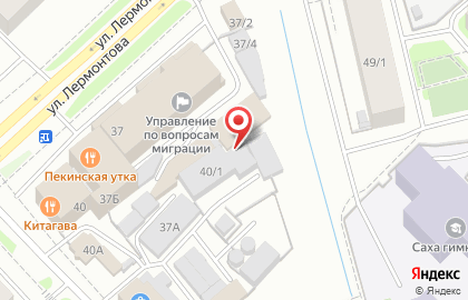 ОАО Сахамедстрах на улице Курашова на карте