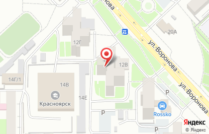Продуктовый магазин в Красноярске на карте