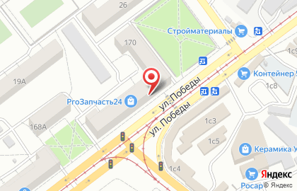 Магазин КотБегемот на улице Победы, 170 на карте