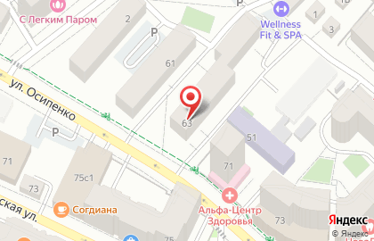 Студия татуировки и пирсинга Rukava на карте