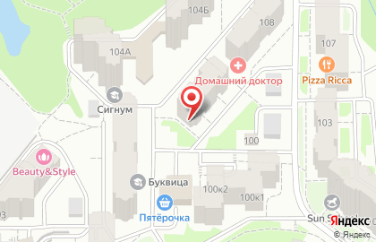 Парикмахерская Лоск в Октябрьском районе на карте