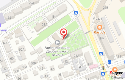 Собрание депутатов Дербентского района на карте