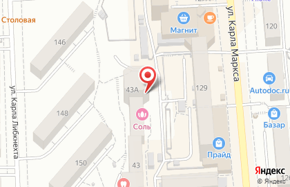 Стоматологическая клиника Династия на Пролетарской улице на карте