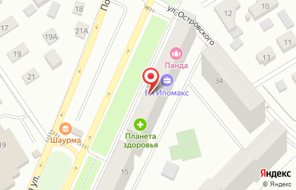 Нарэк на карте
