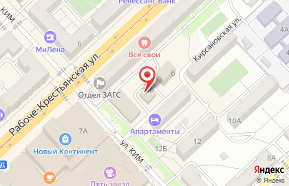 Студия красоты Filieva_Studio на карте