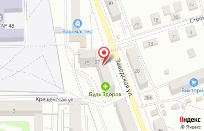 Магазин у дома Кант маркет в Московском районе на карте