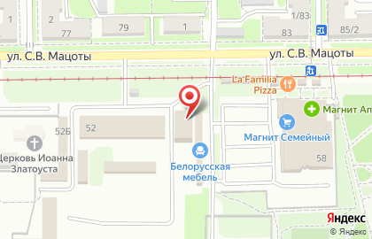 Туристическое агентство Альфа-тур в Ростове-на-Дону на карте