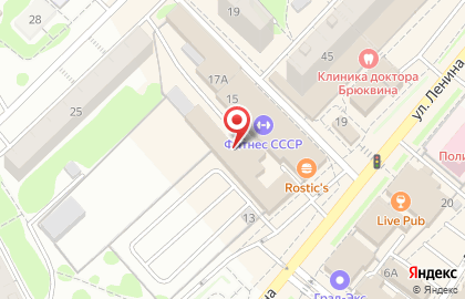 Книжный магазин Читай-город на улице Ленина, 15 в Орехово-Зуево на карте