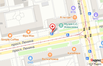 Сервисный центр Pedant.ru на проспекте Ленина, 101/1 на карте