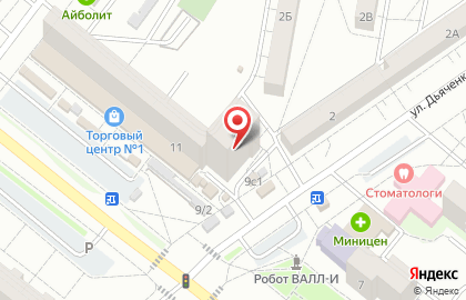 Мастерская Сапожок в Благовещенске на карте