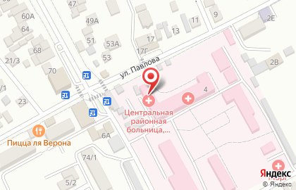 Поликлиника Предгорная центральная районная больница на карте