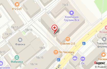 Detector Systems на карте