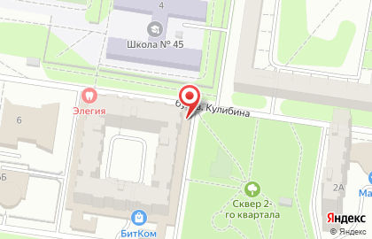 Авторизованный сервисный центр РемБытТехника в Автозаводском районе на карте