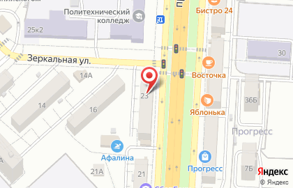 Салон профессиональной косметики и оборудования Magic Профи на проспекте Строителей на карте