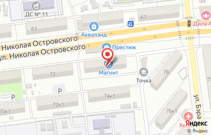 Асдент, ООО, стоматология на карте
