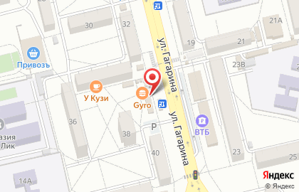 Кафе Gyro my gusta на карте