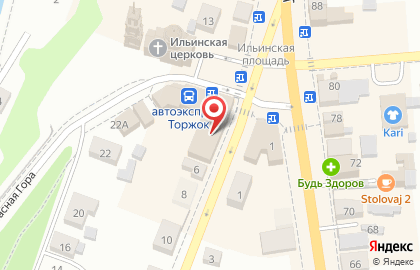 Салон связи Связной на улице Степана Разина на карте