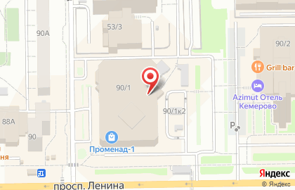 Банкомат Кредит Европа банк на проспекте Ленина на карте