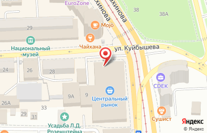 Магазин одежды, обуви для всей семьи и текстиля для дома Наран в Советском районе на карте