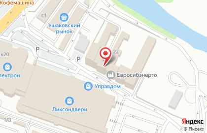 Срочная Замочная Иркутск на карте