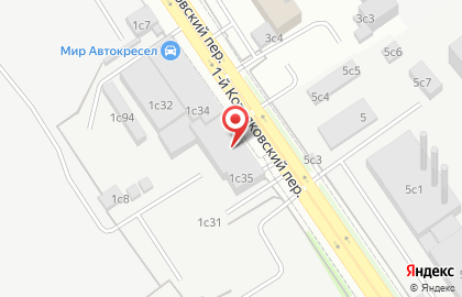 Столовая Green London на карте